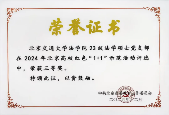 a4224ad199cbb471eae46d7992120cb1.png