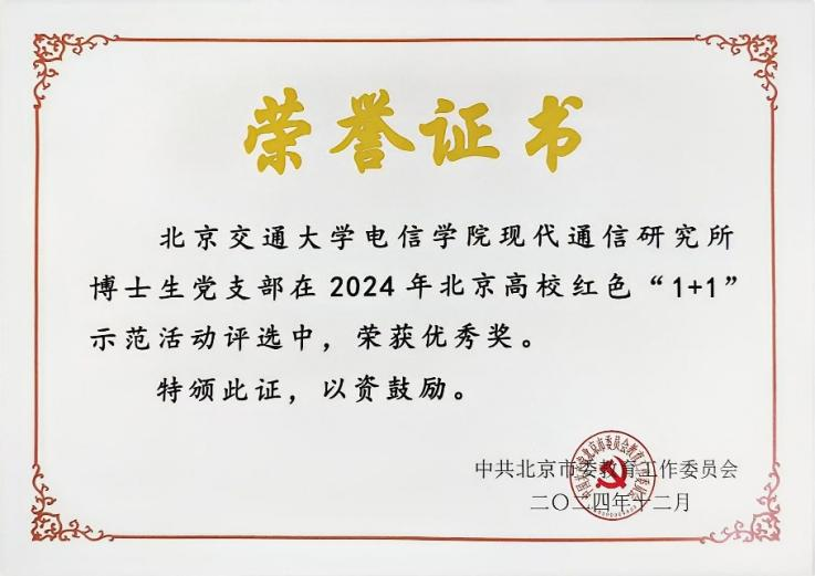 6dc47dceffe0a6b1907f76151f833ae8.png