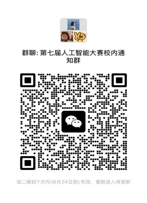 c6a0f543f35dc65cb6b623938bdda7a