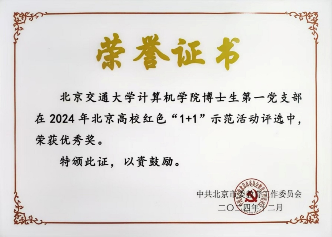 18fde972254364dad1e5fa431e1a1cb6.png