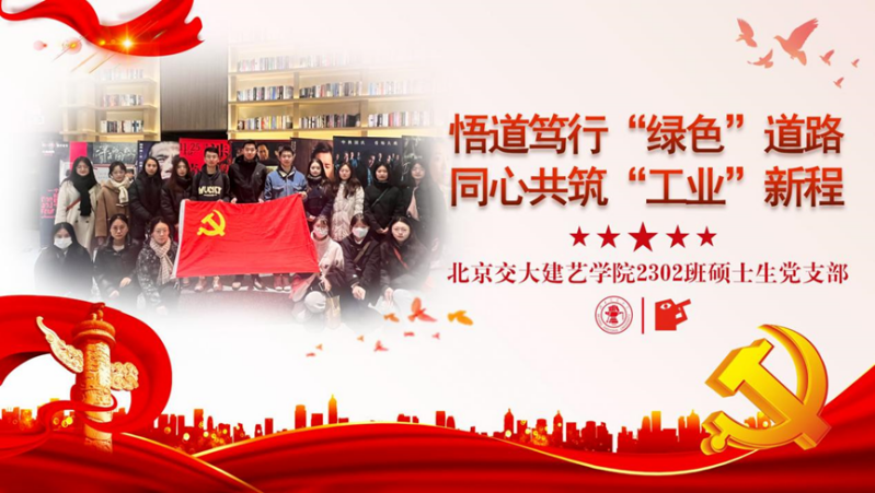 21b8612bdfe9038303d03f97f7ff10ac.png