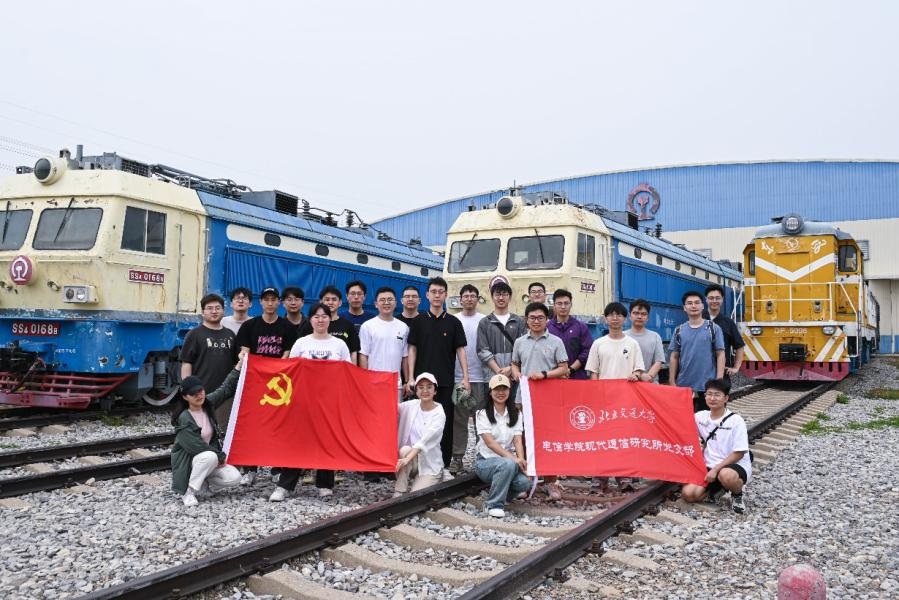 07201ffd889a052ec8681d033e8fe036.png