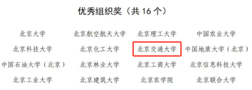 92657f9bcfb0699b8a33dc36585f6eac.png