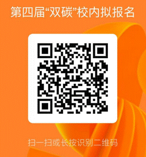 1750985408534