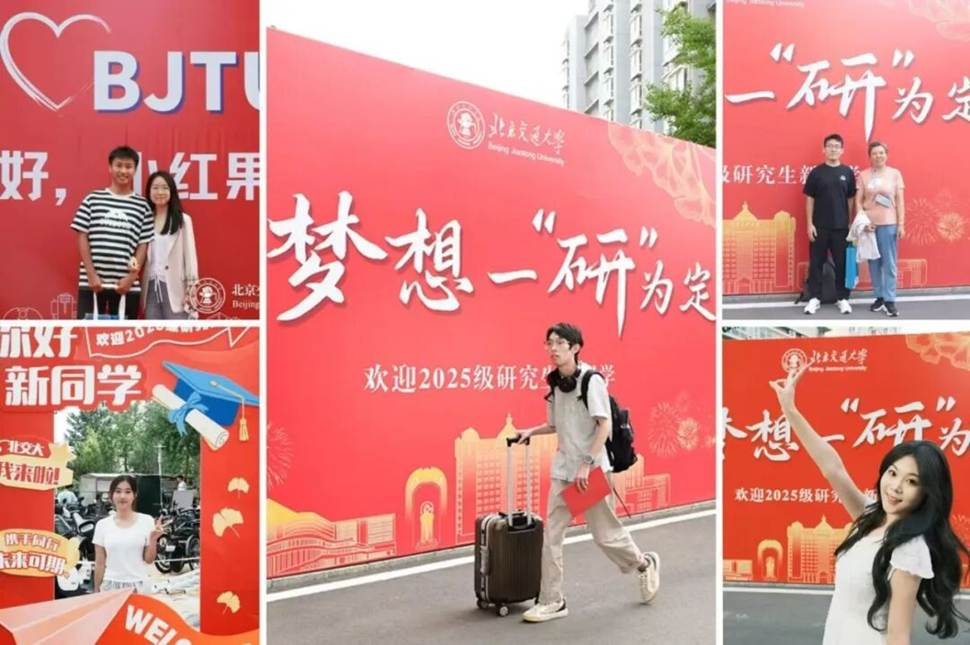 图片包含 文本 AI 生成的内容可能不正确。